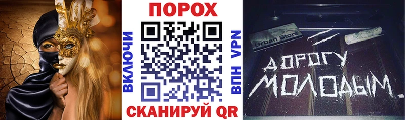 Amphetamine Premium  Вязьма 
