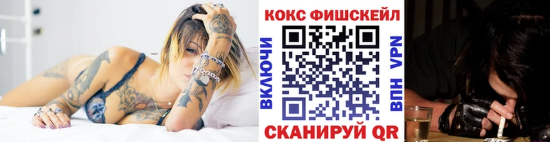 блэк спрут как войти  Вязьма  КОКАИН 99% 
