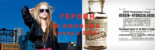 марки lsd Беломорск