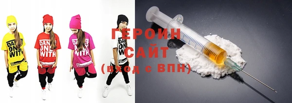 бутират Белоозёрский