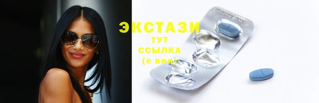 бутират Белоозёрский