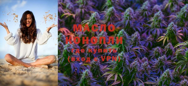 марки lsd Беломорск