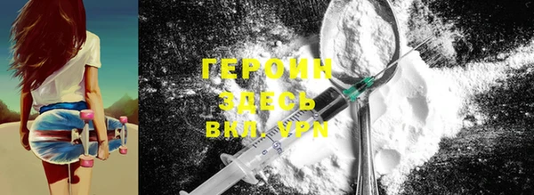 марки lsd Беломорск