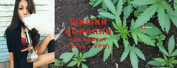 марки lsd Беломорск