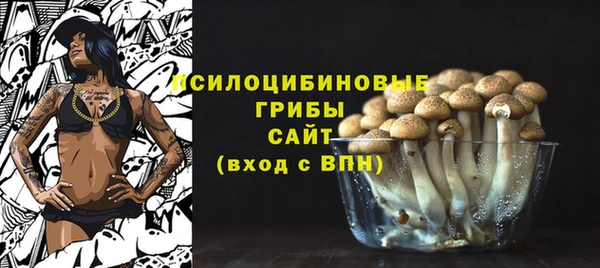 бутират Белоозёрский