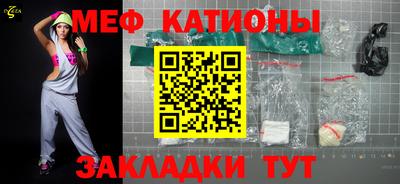 PSILOCYBIN Балаково