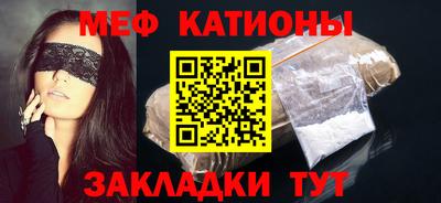 PSILOCYBIN Балаково
