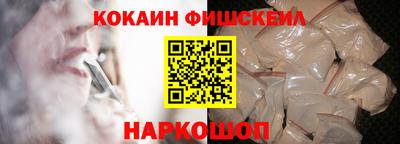 меф VHQ Балашиха