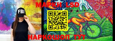 меф VHQ Балашиха