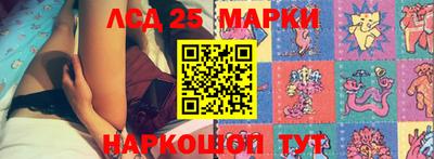 меф VHQ Балашиха