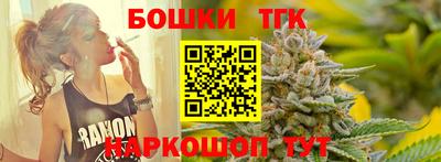 меф VHQ Балашиха