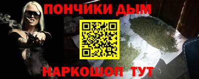 PSILOCYBIN Балаково