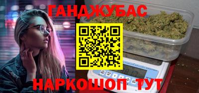 PSILOCYBIN Балаково