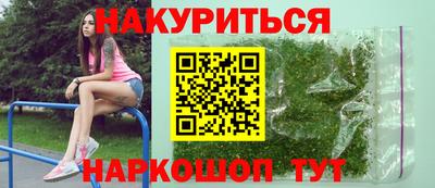 PSILOCYBIN Балаково