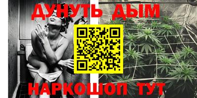 меф VHQ Балашиха
