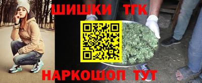 меф VHQ Балашиха