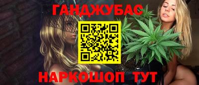мефедрон мука Балахна