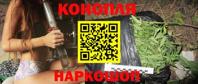 PSILOCYBIN Балаково