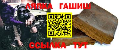 меф VHQ Балашиха
