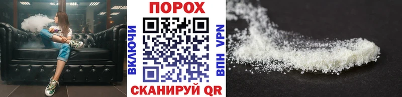 MEGA ССЫЛКА  Вязьма  МЕТАМФЕТАМИН мет 