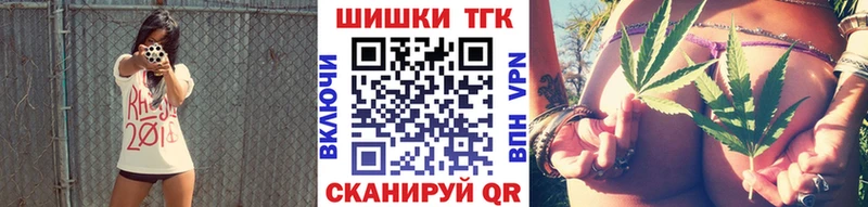 Бошки марихуана OG Kush  дарнет шоп  Вязьма 